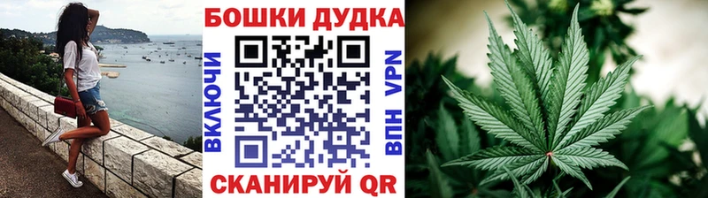 Наркотические вещества Красноуральск Галлюциногенные грибы  Канабис  Cocaine  ТГК  ГАШИШ  МЕФ 