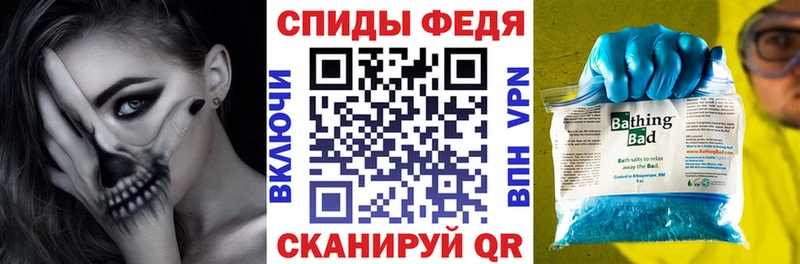 АМФЕТАМИН Premium  продажа наркотиков  Красноуральск 