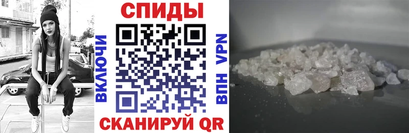 Амфетамин VHQ Красноуральск