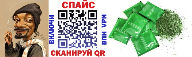 БУТИРАТ бутик  Красноуральск 