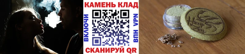 Гашиш ice o lator  наркота  mega как зайти  Красноуральск 