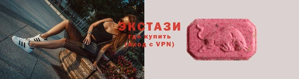 мескалин Осташков