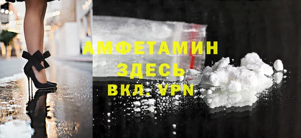 индика Остров