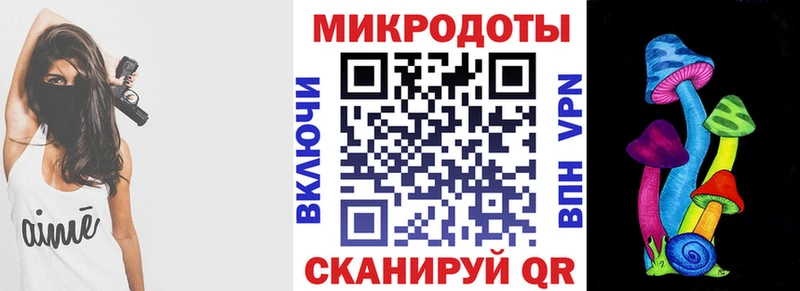 Псилоцибиновые грибы GOLDEN TEACHER  Красноуральск 